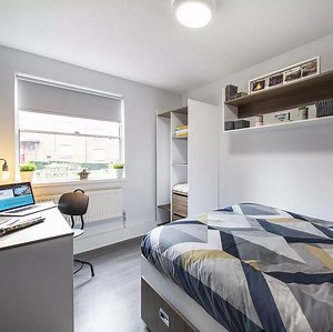 Queens Court Student Accommodation Leicester - Sulets