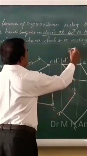 Projection of Rectangular lamina/ Engineering Drawing/ viralvideo/ youtubeshorts