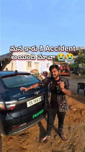 Car accident 😭😭 #madcreations #carvideo