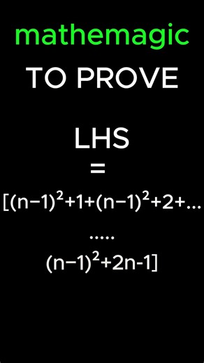 Consecutive Numbers = Cubes?! 😳🔥#math#mathematics#algebra#mathtricks#numberpattern#ytshorts#shorts