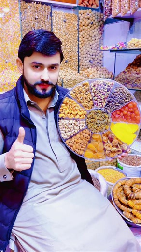 Sultan Dry Fruits: Quality Dry Fruits in Rawalpindi
