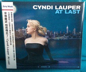 Cyndi Lauper - At Last