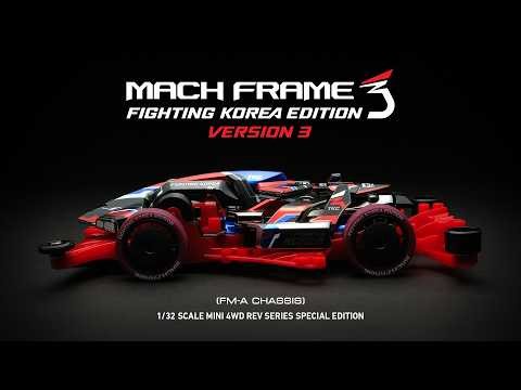 Maha Frame Fighting Korea Edition Version 3