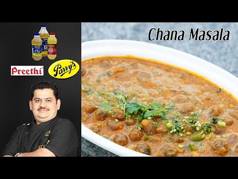 Venkatesh Bhat makes Channa Masala | quick and easy | chaat special | chana masala