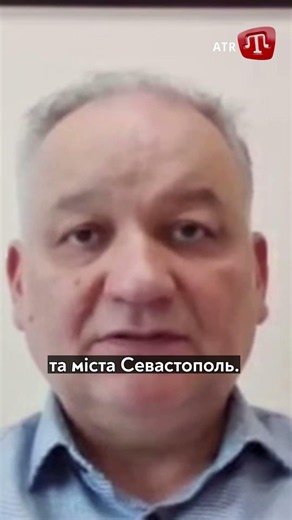 Documenting Repression in Crimea and Occupied Territories