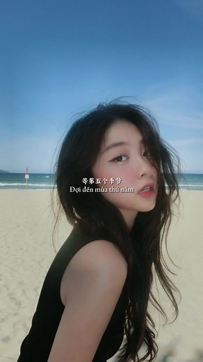 Beach Photography Tips for Capturing Beautiful Moments