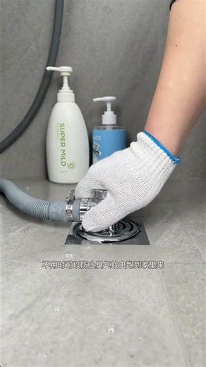 Don't install your washing machine drain hose like this anymore! #washing#washingmachinedrainttee