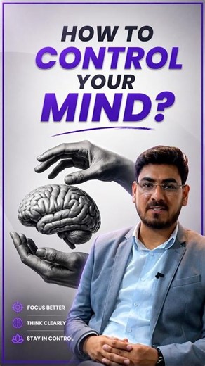 How To Control Your Mind | Psychology Tips to Stay Focused & Mentally Strong #psychology