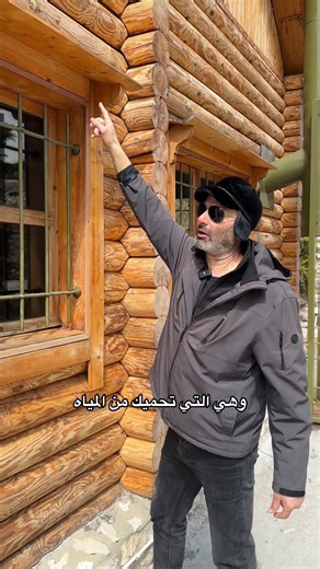 We construct each homes with specific purpose and intention. You can choose your windows! 🪟 #prefab #lifestyle #explore #trusttheprocess #loghomes #lifestyle #mattarhomes #mattarhome | Mattar Homes