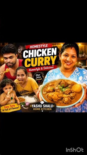 🍗 ସହଜ ଓ ସ୍ୱାଦିଷ୍ଟ Chicken Curry | Odia Style Chicken Recipe