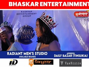 11K views · 131 reactions | KASHYAP ENTERTAINMENT GROUP द्वारा Fashion Show का आयोजन | Breaking First Samachar 24x7 | Facebook