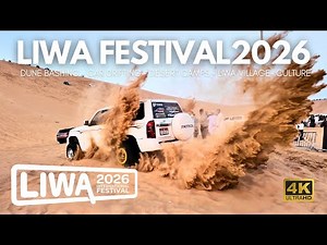 Liwa Festival 2026 Abu Dhabi [4K] | Desert Dunes, Car Drifting, Motorsports & Culture #liwafestival