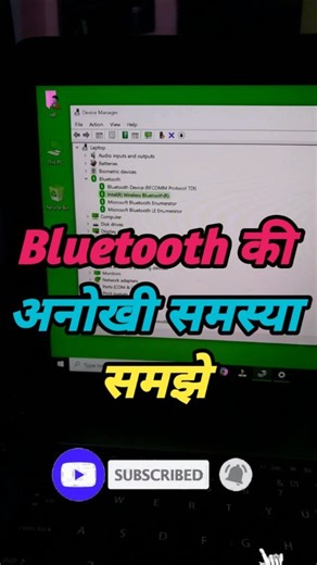Girish Kumar on Instagram: "Bluetooth Driver Problems #techsolwin #pctricks #pctips #tipsandtricks #laptoptips #techtrends #driverupdate #Bluetooth"