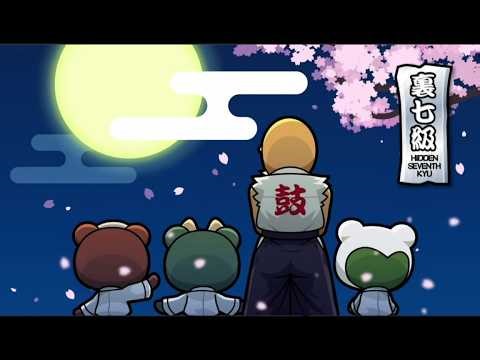 【創作段位】裏七級【TNED/太鼓さん次郎】【創作譜面】