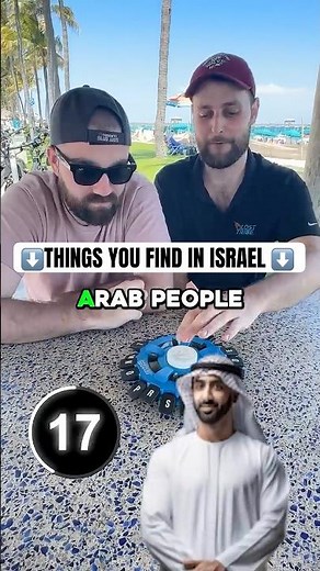 Tapple: Things you find in Israel 🇮🇱🤩