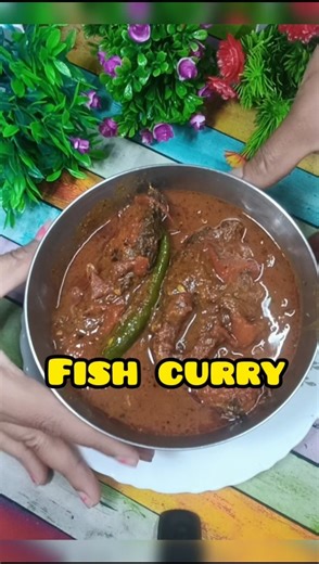 . Delicious Fish Curry Recipe | Easy & Tasty Fish Curry for Lunch & Dinner🧑‍🍳🏡🙏