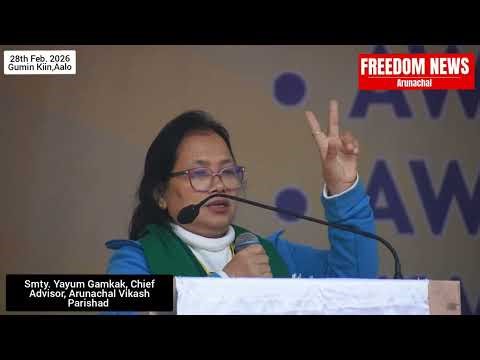 Smty. Yayum Gamkak, Chief Advisor AVP during SWADHARMA SAMMELAN & AWGV GWWGO YWWDUM at Aalo