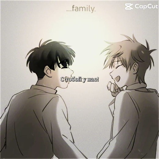 В последний раз|alien stage|