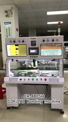 LCD screen Bonding machine #LCD #LED #TV #LEEDETECH #machine #BondingMachine