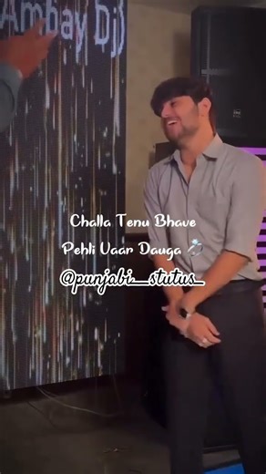 Punjab Love: The Heartbreak Behind the Hunk