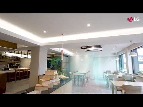 LG Air Conditioning Solutions - Round Cassette