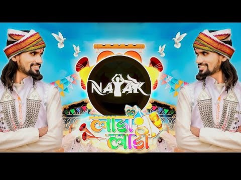 Lada Ladi Adivasi Song Dj Remix 2025 | Sanjay Kirade |Dipesh Nayak