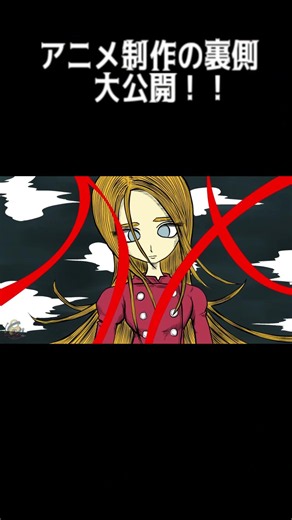 【タイムラプス】ヒーロー 作画メイキング クリスタ 自主制作アニメ 【金髪美女ステファニー】#shorts #アニメ #animeart #オリジナルアニメ #漫画