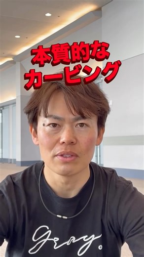 BLOOM スノーボードアカデミー on Instagram: "\\カービングマスターキャンプ(ハンターマウンテン塩原)// 開催のお知らせ🏂 ◆日時: ① 2026年2月7日（土） 【残り1枠】 ② 2026年2月8日（日） 【残り3枠】 ③ 2026年2月9日（月） 【満員御礼】 各日 9：15～15：45 ◆場所：ハンターマウンテン塩原 ◆講師： JSBA第8・14・15・16・19・20期デモンストレーター 渡會 那央（わたらい なお） ◆料金：各日 14,000円 ※当アカデミーの「カービングマスターキャンプ」は、2回目以降のお申し込みから、『リピート割引（2,000円引き)』でご受講いただけます！ ◆定員：各日 約7名 ◆お申込み： 下記フォームからお申し込みください！ https://forms.gle/ox7NeuBZDV587m2C7 ※Instagramをご覧の方は、プロフィール画面のストーリーズハイライトのリンクから飛んでください🔗 ◆問い合わせ先：BLOOMスノーボードアカデミー（メール：bloom.snowboard.acad