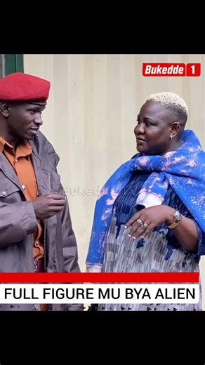 Alien Skin's Court Appearance: Full Figure Mama Fangone