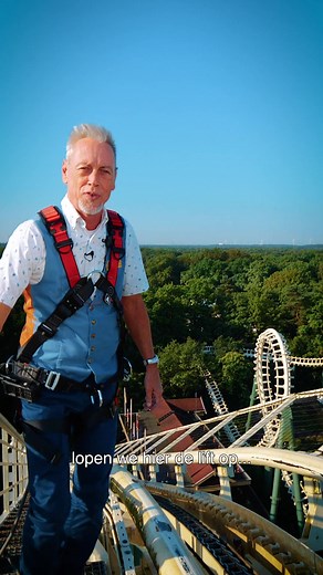 De Python achtbaan in Efteling: Een ochtendcheck!