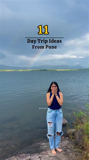 Prerana & Abhishek | Travel & Food | To phir chale Road Trip?🚗 Save this for best day trip options near Pune. 😍 Do like, share and we will continue to bring the best travel... | Instagram