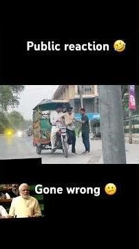 #PublicReaction #PrankVideo # #ViralShorts #YouTubeShorts #FaizanX #Comedy #PakistanVlog