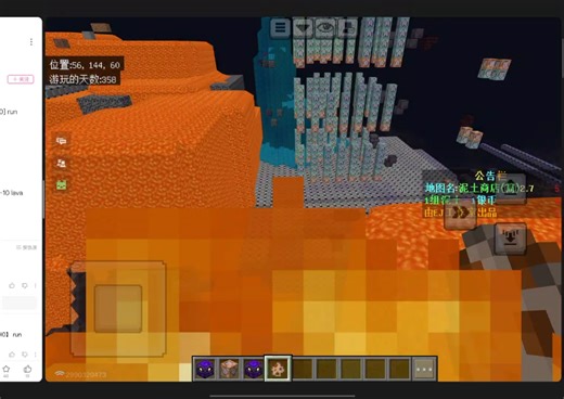 【永远的神猫memem】最新视频上线，求关注！