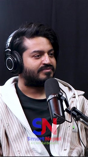 #smart_nepal #rajendrakhadgi #sundarkhanal