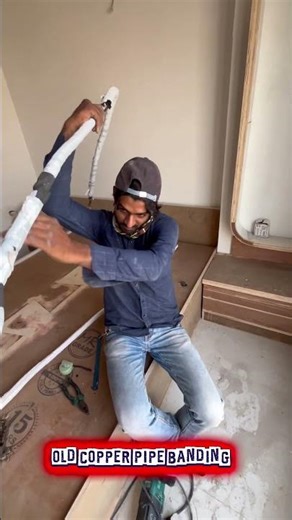 Old copper pipe banding |hvac|‪@NAC_AHMEDBAD17‬ #trending #split #diy #tools #hvacsystem #copperpipe