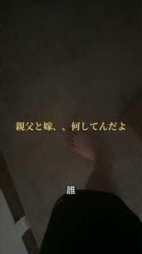 Watch the rest on YouTube. #Recommended #Reipon