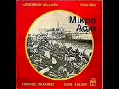 Ο ΜΑΡΜΑΡΩΜΕΝΟΣ ΒΑΣΙΛΙΑΣ - ΧΑΡΙΣ ΑΛΕΞΙΟΥ