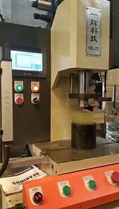 New type servo riveting hydraulic press machine. Although is small,the machine is multi functional. In the future ,we would try to invent more new machines Welcome any question from you. | Yihui Hydraulic