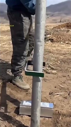 This is the tool used to pull out the iron rod embedded in the ground