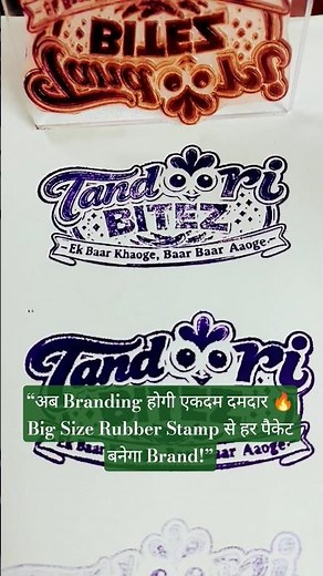 📍Customize your own logo stamp with Stamp Factory #customstamp #stampfactory #stampdesign