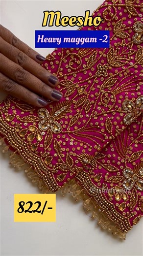 @Meesho Heavy maggam work-2👌|| 822/- only || #shorts #shortsviral