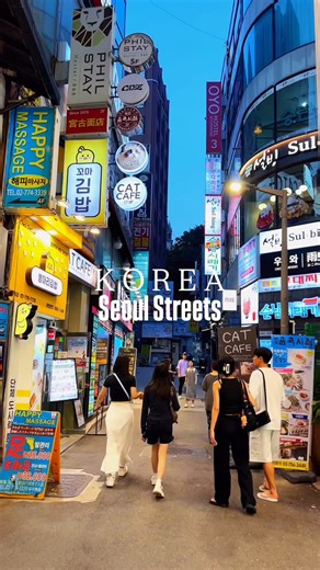 Korea Street Views on Instagram: "🇰🇷Wandering through the vibrant tapestry of Seoul’s iconic neighborhoods! 🇰🇷 From the upscale chic of Gangnam, where modern architecture meets bustling energy and K-pop vibes echo, to the electric atmosphere of Myeongdong, a paradise for street food lovers and K-beauty enthusiasts, every corner tells a story. 🍜💄 Then there’s the charming, international flair of Haebangchon, with its cozy cafes, unique boutiques, and breathtaking views of the city skyline –