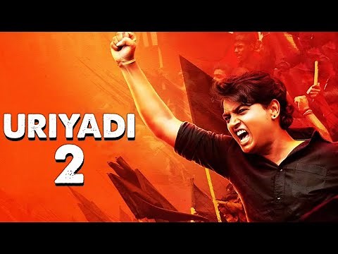 Vijay Kumar Latest Super Hit Uriyadi 2 Full Movie || Vijay Kumar, Vismaya || Eagle Movies