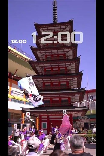 【よさこい】Ebinaよさこい魂の演舞。カメラ越しに伝わる熱狂の瞬間📸🔥 #イベント #よさこい #vlog