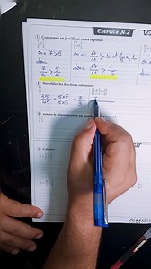 ‏الفرض المحروس رقم 1 الدورة الأولى أولى إعدادي مادة الرياضيات 2025 / Devoir N 1 1ère Semestre 1AC Maths 1ère Année Collège EXERCICE 2 Enchainement .. les nombres en écriture fractionnaires 1APIC‏ الجزء ‏22‏ | Maths Facile Prof Belkhouad - الرياضيات ببساطة