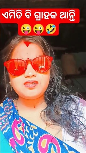 Blind people get free clothes 😜#ytshorts #funny #comedyfilms #trendingshorts #comedy