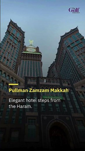 Top 10 Hotels in Mecca & Medina with Breathtaking Haram Views | 2025 Guide