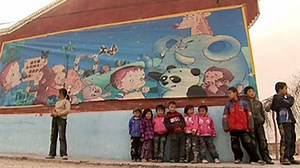 China’s one-child policy exceptions