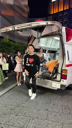 歌舞伎町 救急車の日常にインサイト！