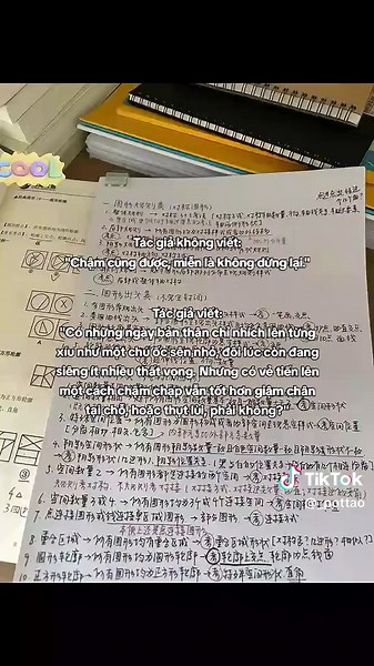 "Chậm cũng được, miễn là không dừng lại."🐌 #study #studytok #studymot...